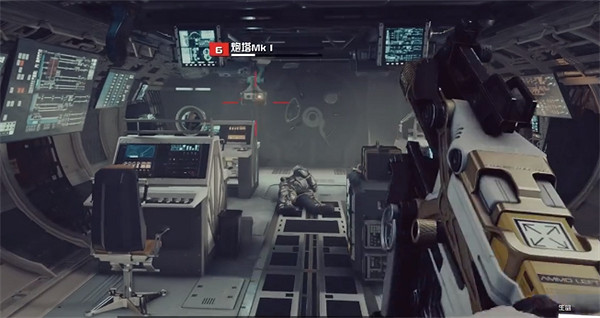 《星空starfield》血條上面藍色的條介紹說明 《星空starfield》血條上面藍色的條介紹說明