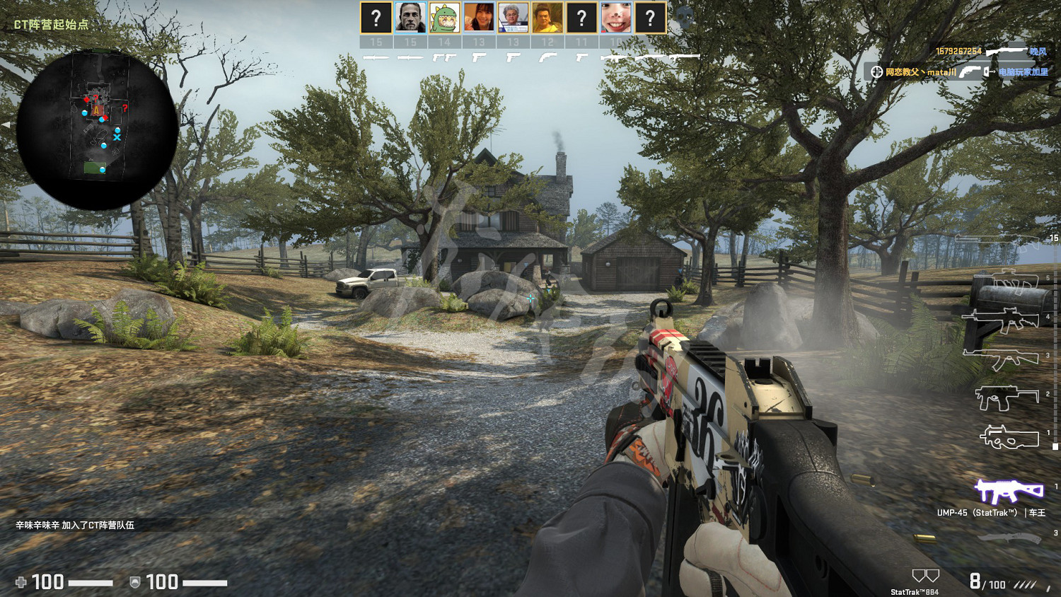 《反恐精英全球攻勢》模式介紹 csgo模式有哪些？