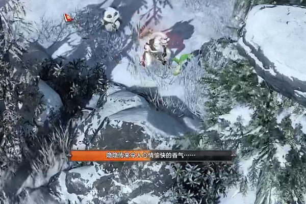 《命運方舟》冰火島摩可可在哪？冰火島摩可可收集位置介紹