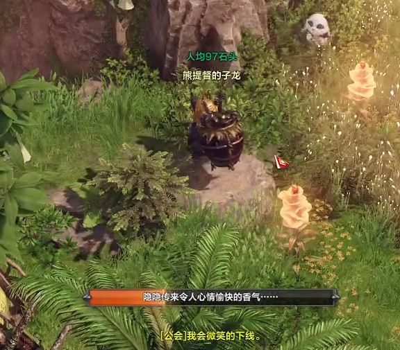 《命運方舟》杜基有限公司摩可可怎麽獲得？杜基有限公司摩可可獲取攻略