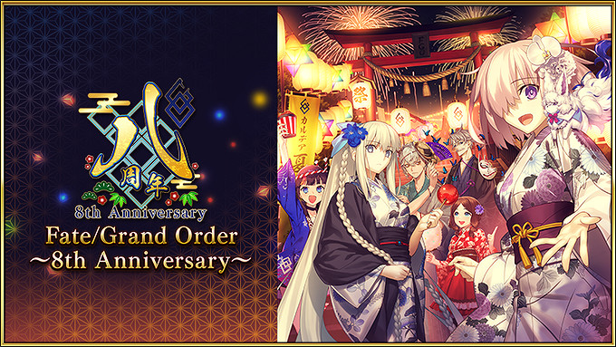 《Fate/Grand Order》全球銷售額突破70億美元