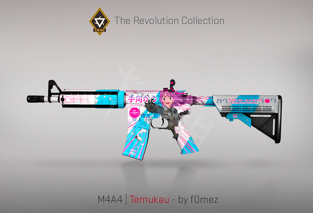 《csgo》新武器箱Revolution Case有什麽皮膚?新武器箱Revolution Case皮膚一覽 《csgo》新武器箱Revolution Case有什麽皮膚?新武器箱Revolution Case皮膚一覽