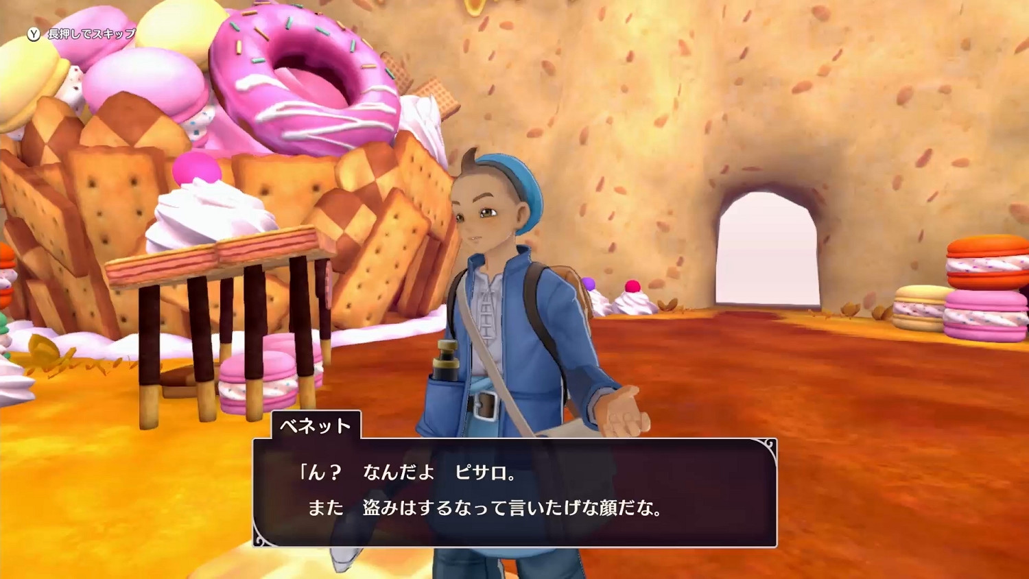 繼承傳統更加方便《勇者鬥惡龍怪獸篇3》日媒試玩報導 繼承傳統更加方便《勇者鬥惡龍怪獸篇3》日媒試玩報導