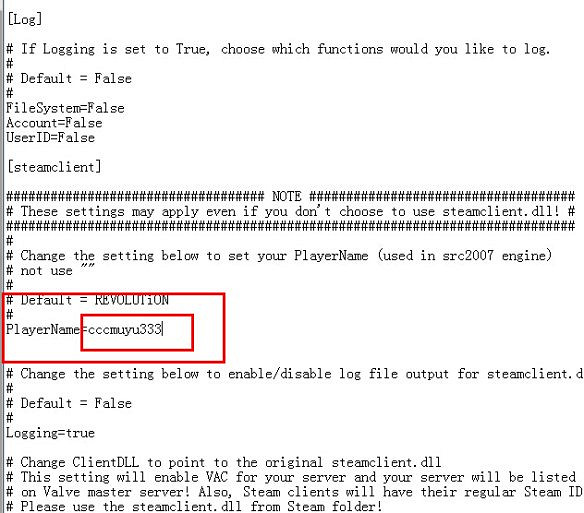 《反恐精英:全球攻勢》對戰平台區域網路連線教學+全資源合集 《反恐精英:全球攻勢》對戰平台區域網路連線教學+全資源合集