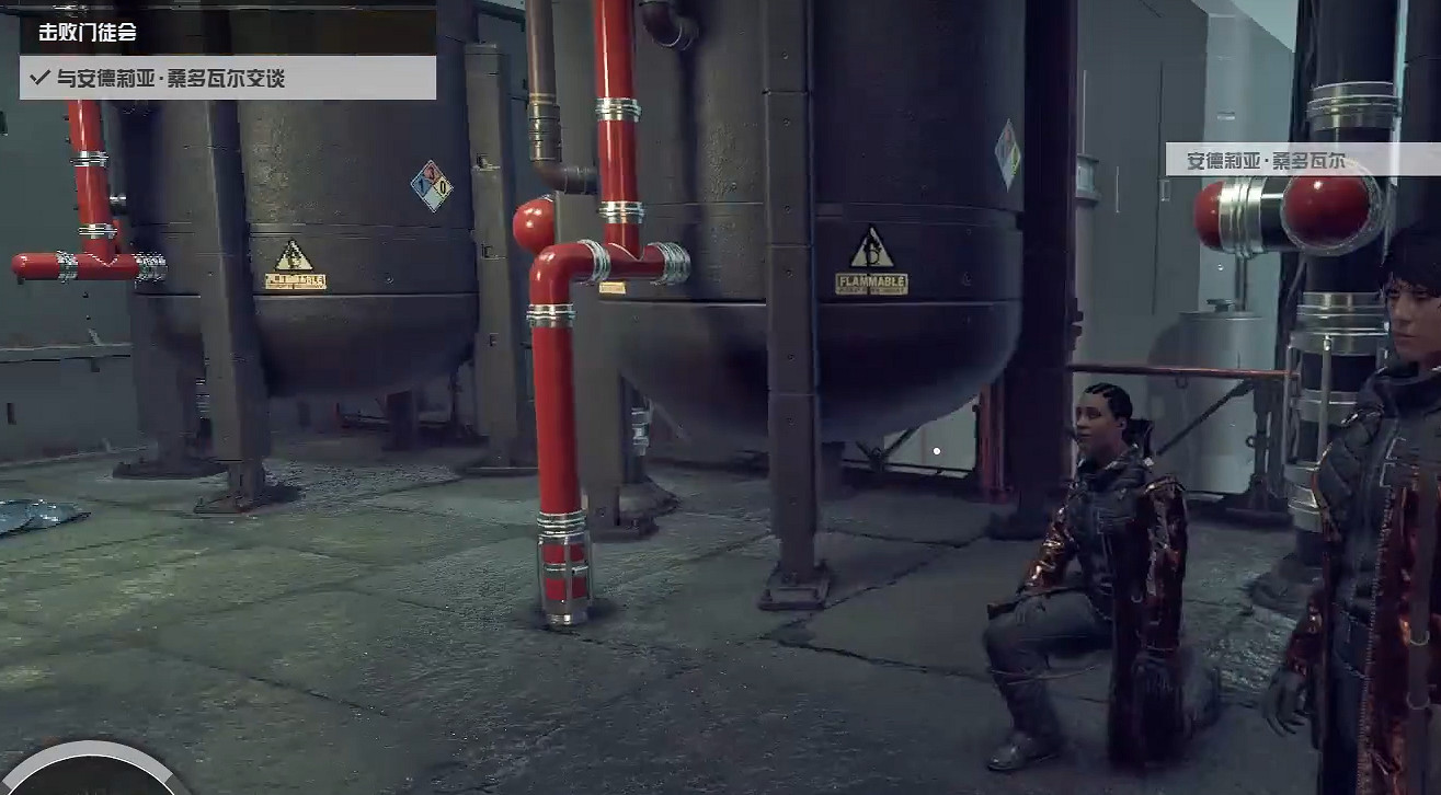 《星空starfield》決戰支線任務攻略