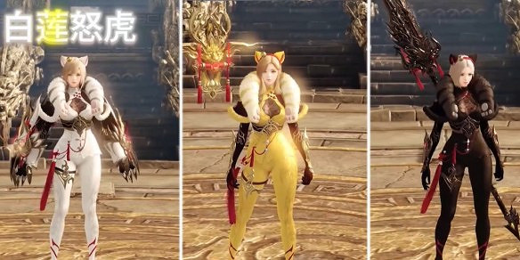 《命運方舟》中國伺服器絕版套裝購買推薦