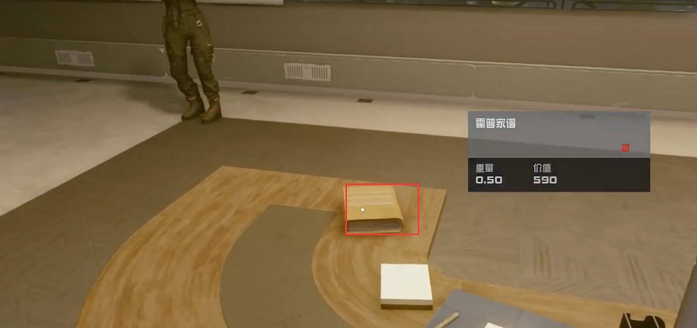 《星空starfield》全地標收集攻略 《星空starfield》全地標收集攻略