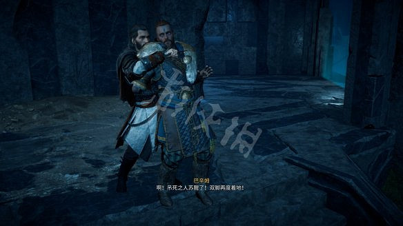 《刺客教條 幻景》試玩體驗：重行刺客之道？