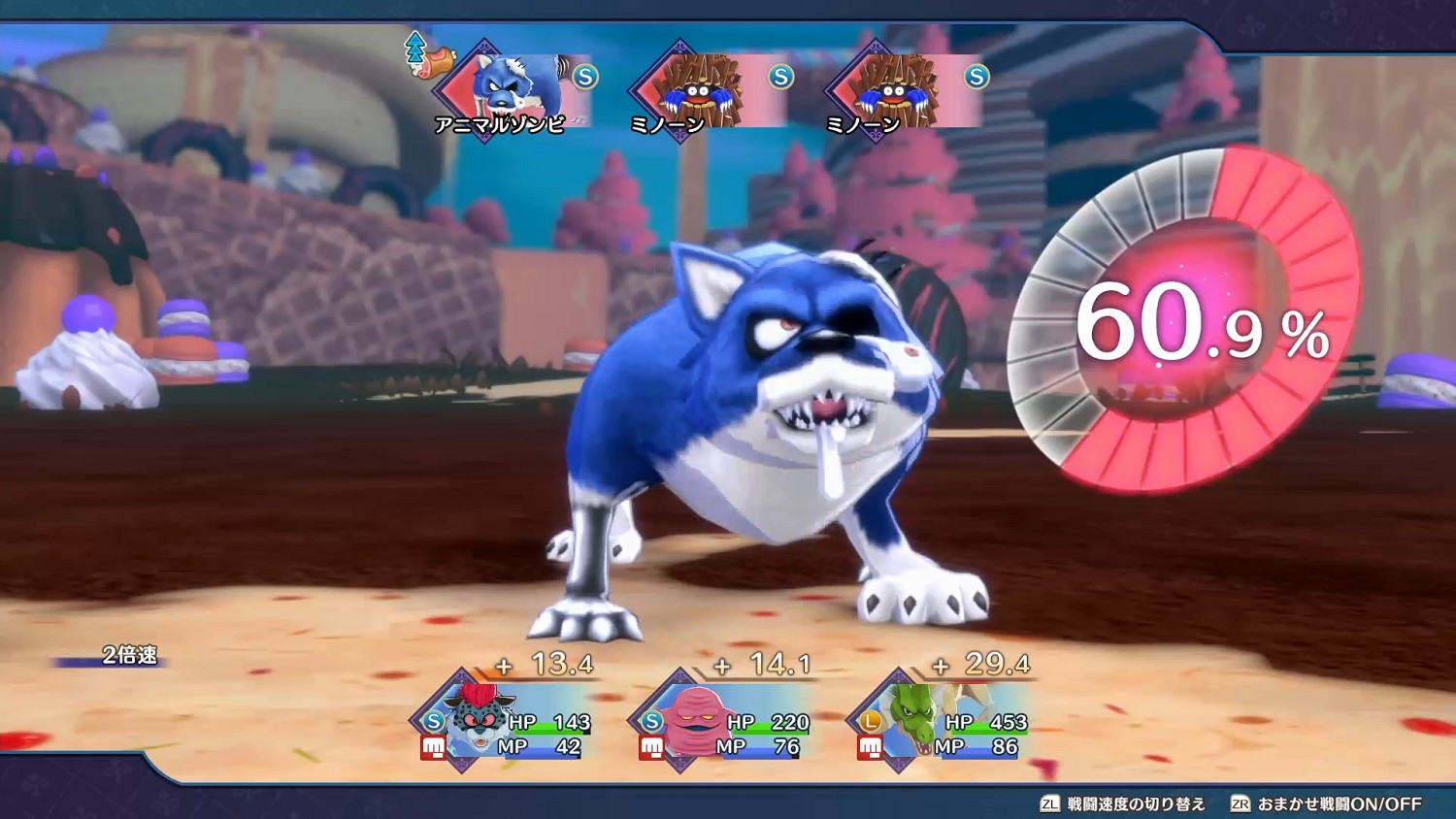 繼承傳統更加方便《勇者鬥惡龍怪獸篇3》日媒試玩報導 繼承傳統更加方便《勇者鬥惡龍怪獸篇3》日媒試玩報導