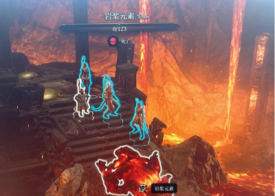 《柏德之門3》岩漿元素殺不殺？ 岩漿元素擊殺介紹