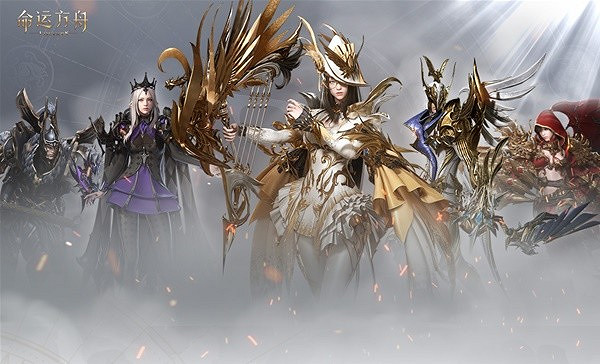 《命運方舟》9月6日更新公告一覽 《命運方舟》9月6日更新公告一覽