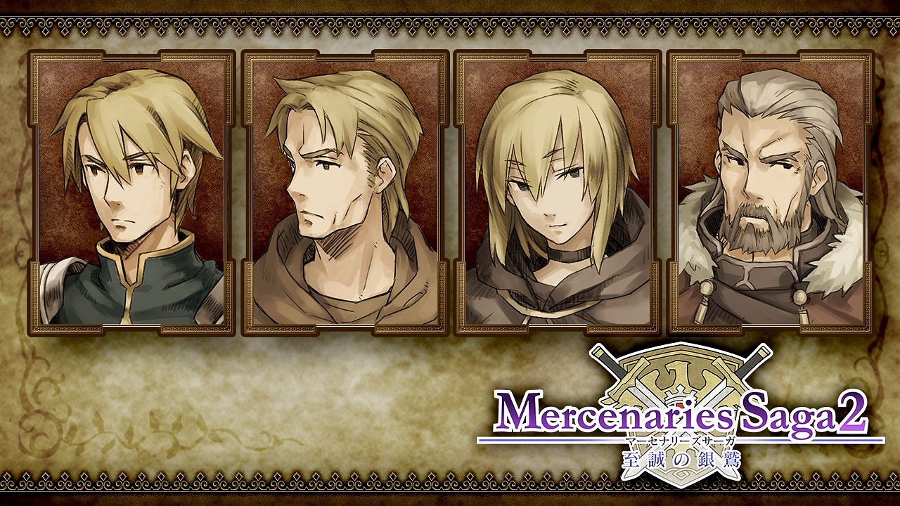 策略戰棋RPG《傭兵傳說》系列四款作品10月登陸Steam 策略戰棋RPG《傭兵傳說》系列四款作品10月登陸Steam