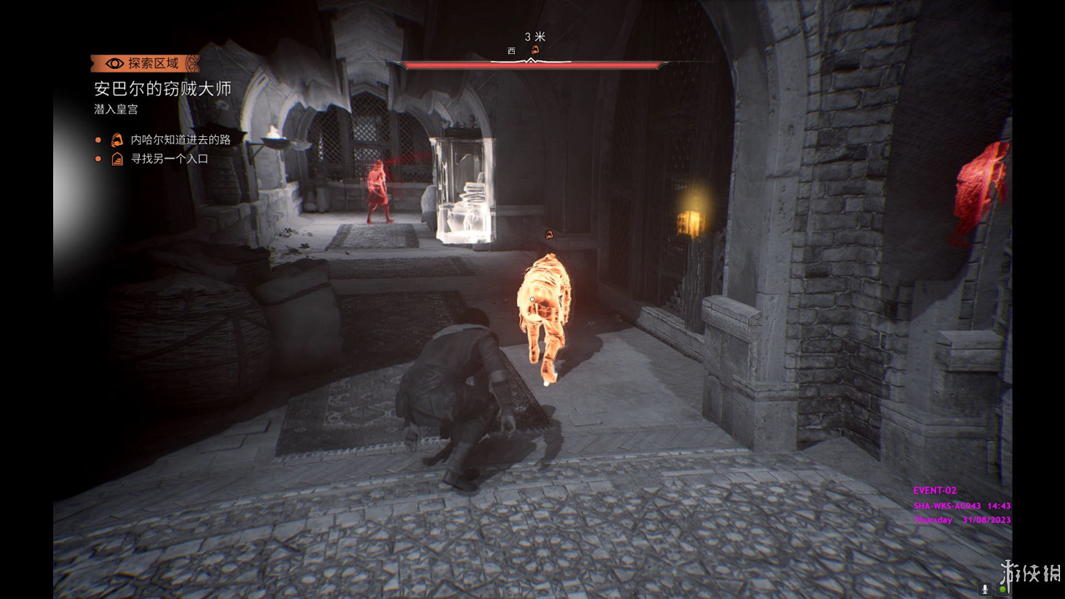 《刺客教條 幻景》試玩體驗：重行刺客之道？