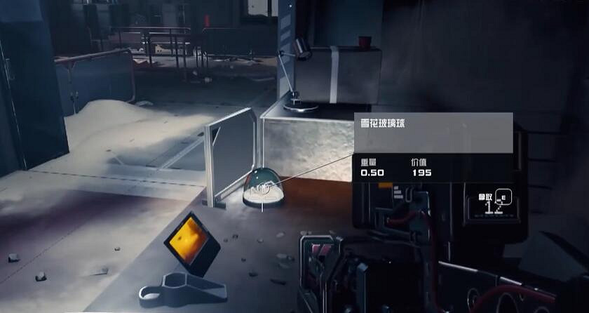 《星空starfield》全地標收集攻略