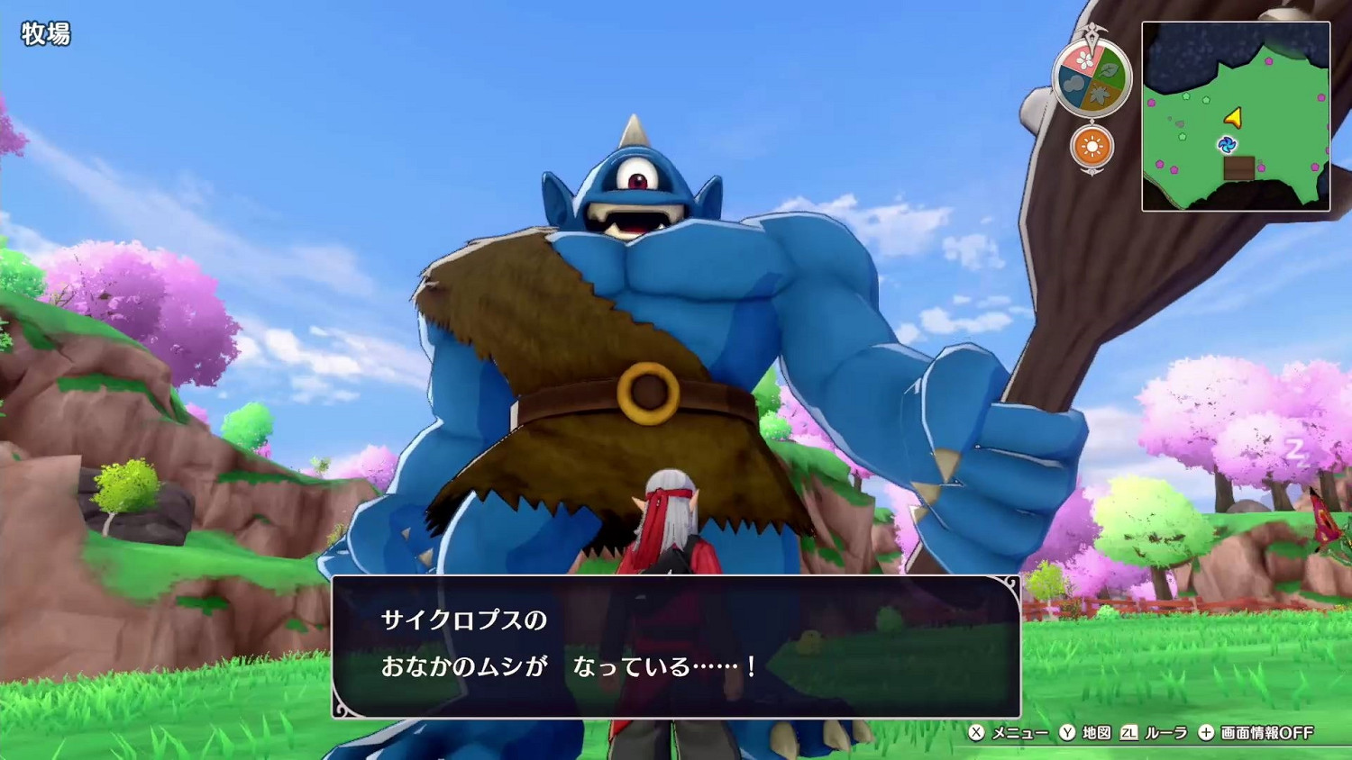 繼承傳統更加方便《勇者鬥惡龍怪獸篇3》日媒試玩報導 繼承傳統更加方便《勇者鬥惡龍怪獸篇3》日媒試玩報導