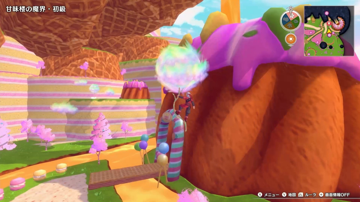 繼承傳統更加方便《勇者鬥惡龍怪獸篇3》日媒試玩報導 繼承傳統更加方便《勇者鬥惡龍怪獸篇3》日媒試玩報導