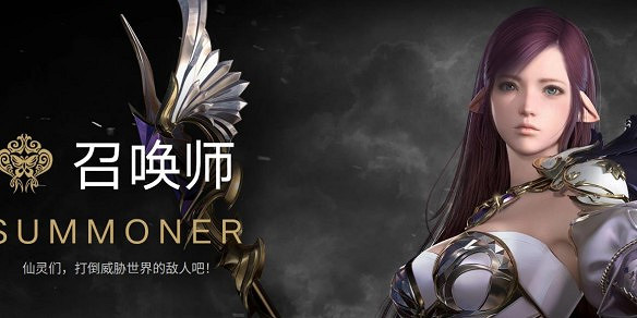 《命運方舟》軍團長職業選擇推薦