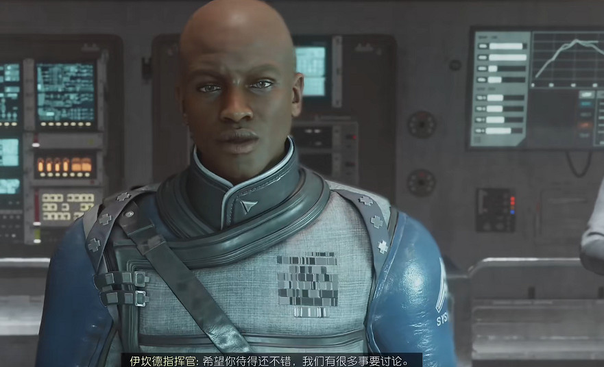 《星空starfield》星防隊臥底支線觸發方式 《星空starfield》星防隊臥底支線觸發方式