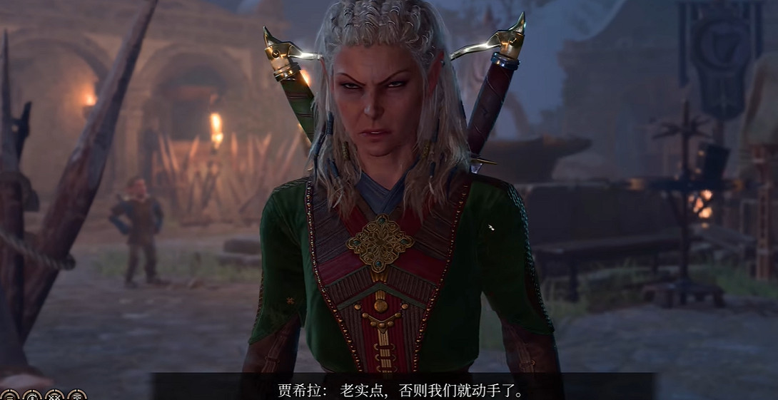 《柏德之門3》第二章任務順序介紹