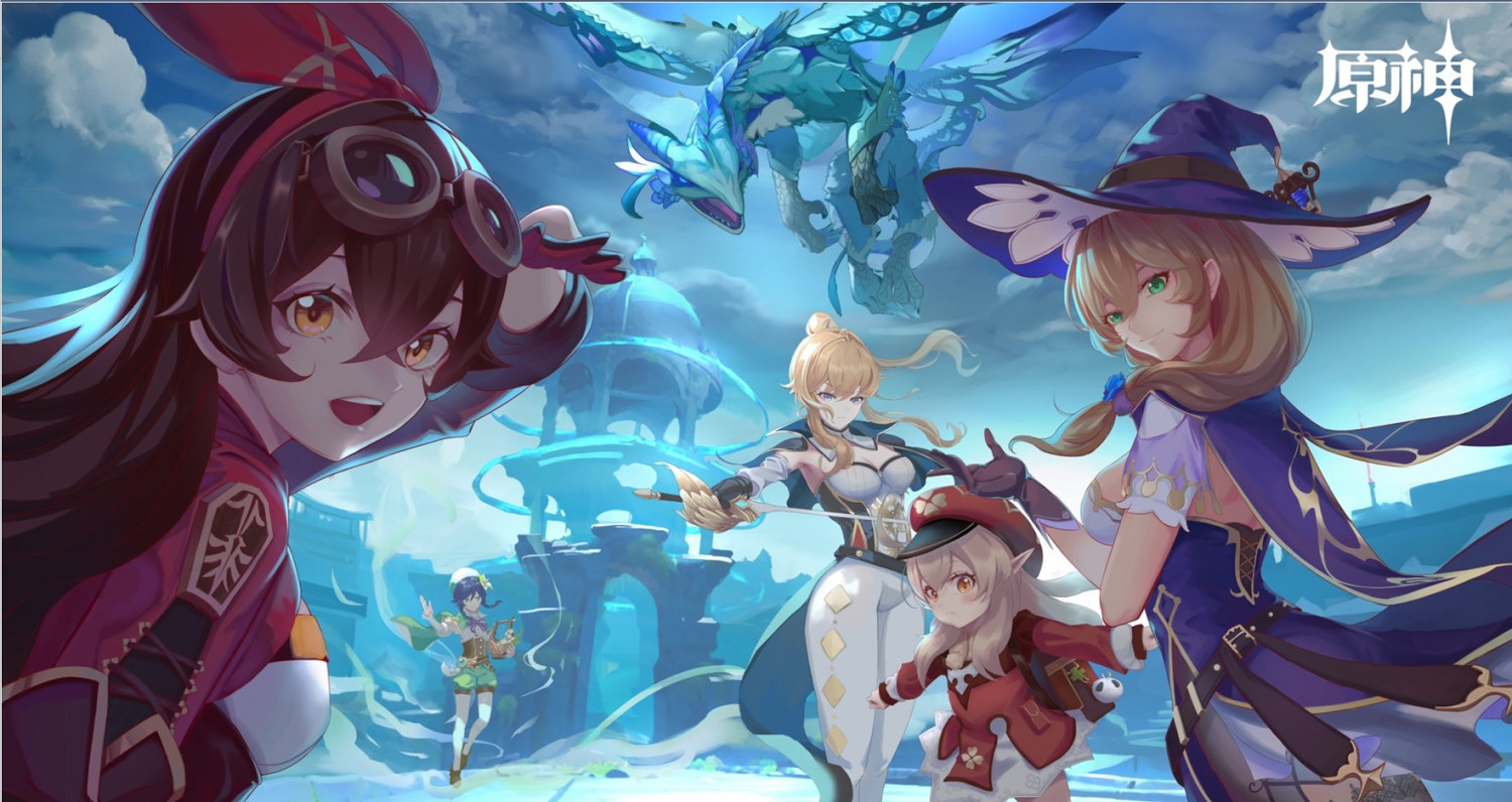 《原神》4.1前瞻直播什麽時候？ 4.1前瞻直播時間介紹