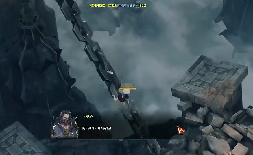 《命運方舟》貝隆南裝等要求一覽