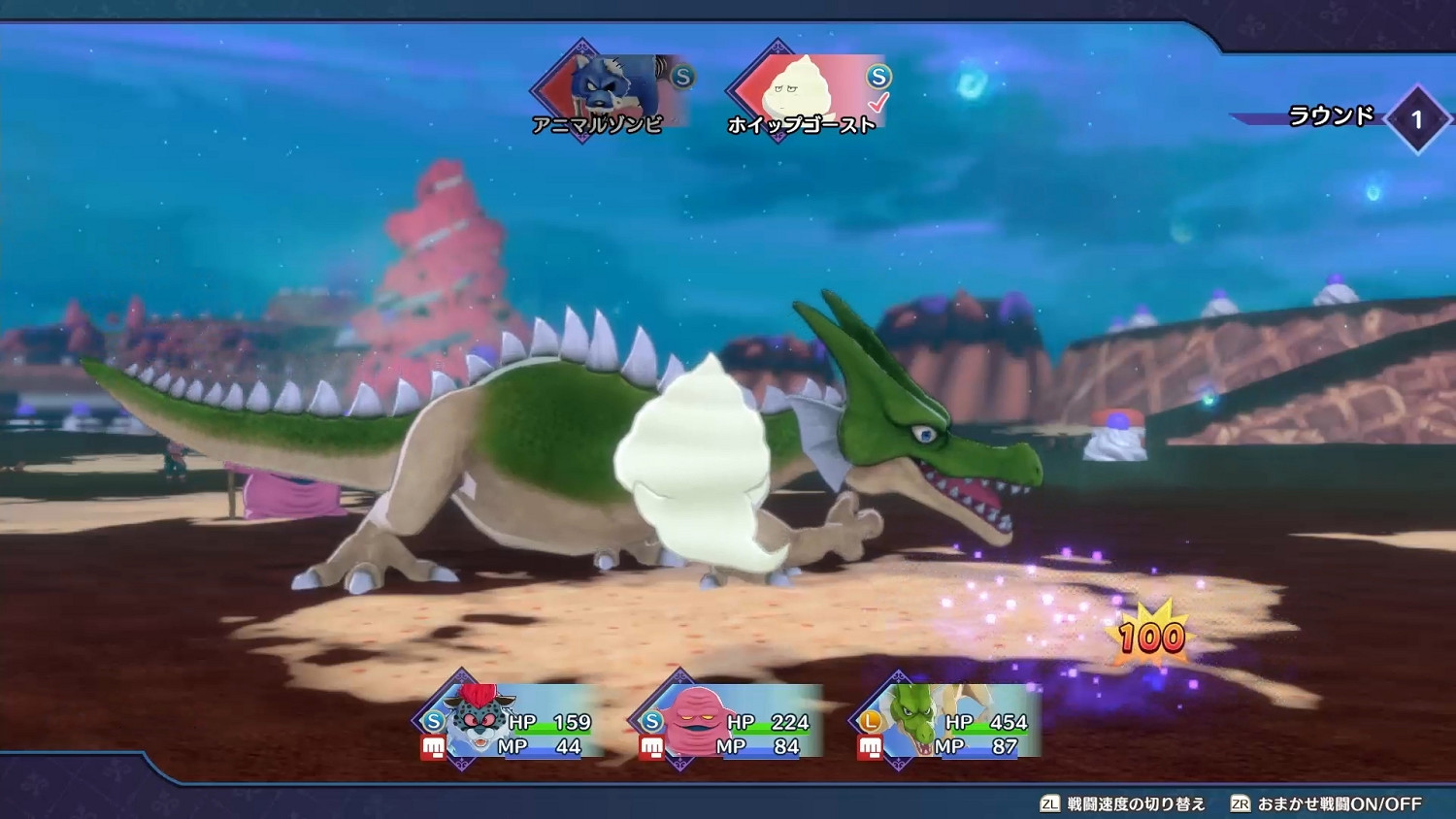 繼承傳統更加方便《勇者鬥惡龍怪獸篇3》日媒試玩報導 繼承傳統更加方便《勇者鬥惡龍怪獸篇3》日媒試玩報導