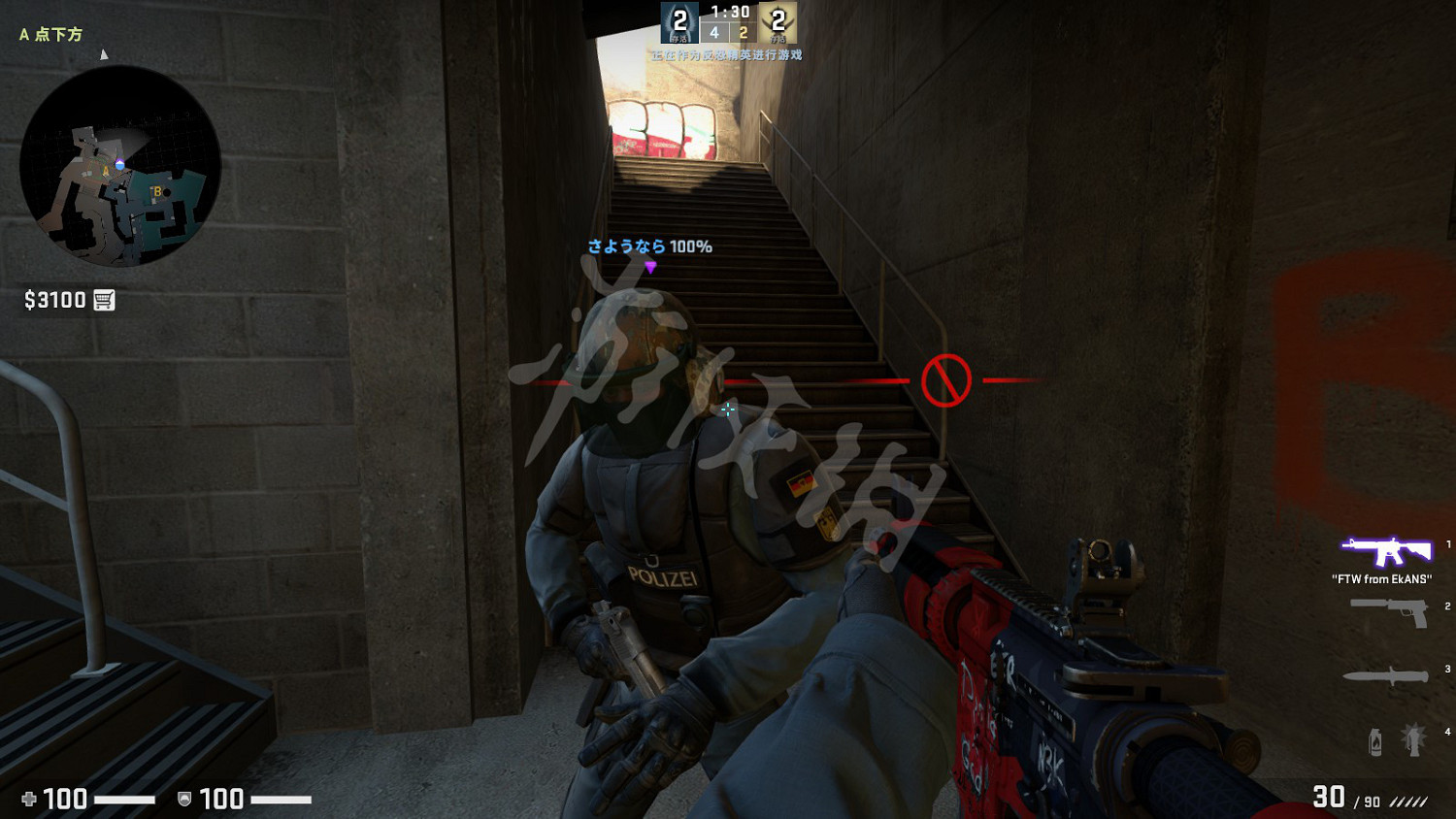 《反恐精英全球攻勢》模式介紹 csgo模式有哪些？