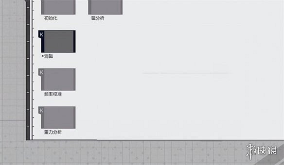 《星空starfield》實驗仁科套裝獲取方法介紹 《星空starfield》實驗仁科套裝獲取方法介紹