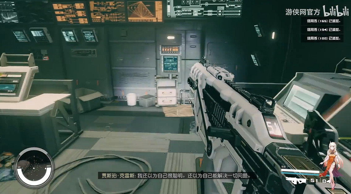 《星空》暴風之眼任務等待轉移卡住了解決辦法 《星空》暴風之眼任務等待轉移卡住了解決辦法