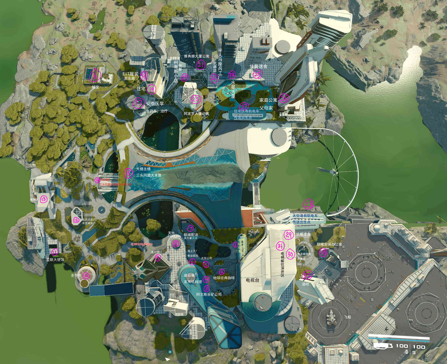 《星空》全城鎮地圖一覽 全城鎮地圖分享 《星空》全城鎮地圖一覽 全城鎮地圖分享