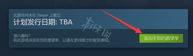 《動物派對》Steam地址是什麽?遊戲Steam地址分享 《動物派對》Steam地址是什麽?遊戲Steam地址分享