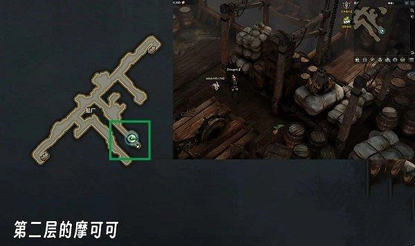 《命運方舟》海上樂園佩托摩可可在哪？海上樂園佩托摩可可位置介紹