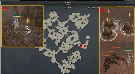 《命運方舟》滅蟲任務攻略 《命運方舟》滅蟲任務攻略