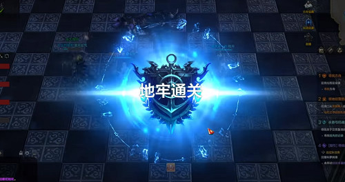 《命運方舟》夢幻宮殿通關攻略 《命運方舟》夢幻宮殿通關攻略