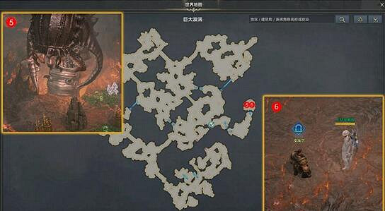 《命運方舟》滅蟲任務攻略 《命運方舟》滅蟲任務攻略