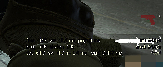 《反恐精英:全球攻勢》幀數顯示指令怎麽使用?使用方法分享 《反恐精英:全球攻勢》幀數顯示指令怎麽使用?使用方法分享