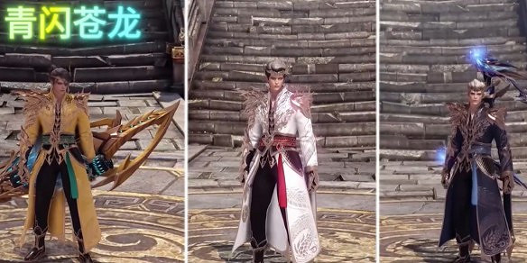 《命運方舟》中國伺服器絕版套裝購買推薦