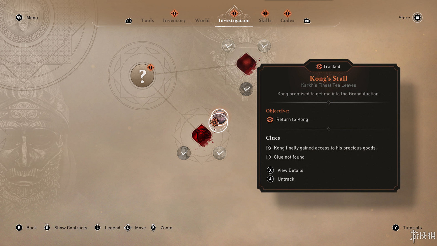 《刺客教條 幻景》試玩體驗：重行刺客之道？