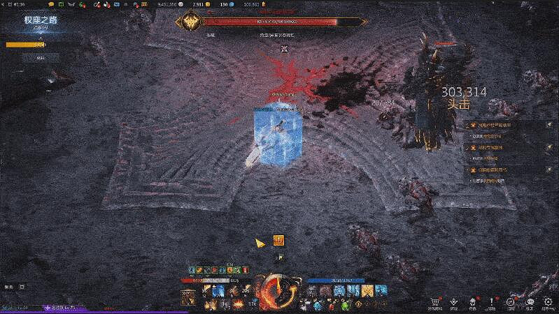 《命運方舟》王座之路攻略介紹 《命運方舟》王座之路攻略介紹