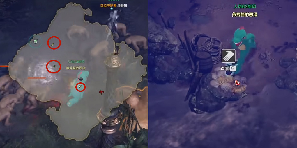 《命運方舟》未知島摩可可怎麽獲得？未知島摩可可獲取攻略