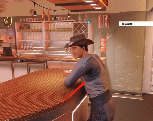 《星空starfield》船長的賞金支線任務攻略 《星空starfield》船長的賞金支線任務攻略