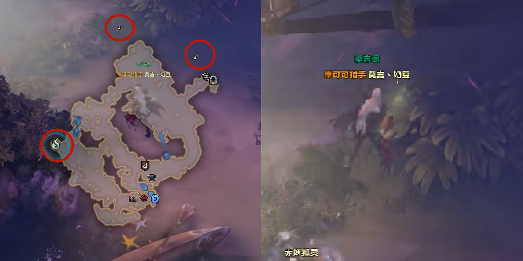 《命運方舟》悲歎島摩可可怎麽獲得？悲歎島摩可可獲得方法介紹