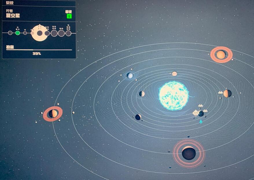 《星空》聯殖艾克諾怎麽獲取?聯殖艾克諾獲得方法 《星空》聯殖艾克諾怎麽獲取?聯殖艾克諾獲得方法