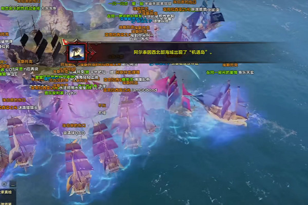 《命運方舟》機遇島之心怎麽獲得？機遇島之心獲得方法