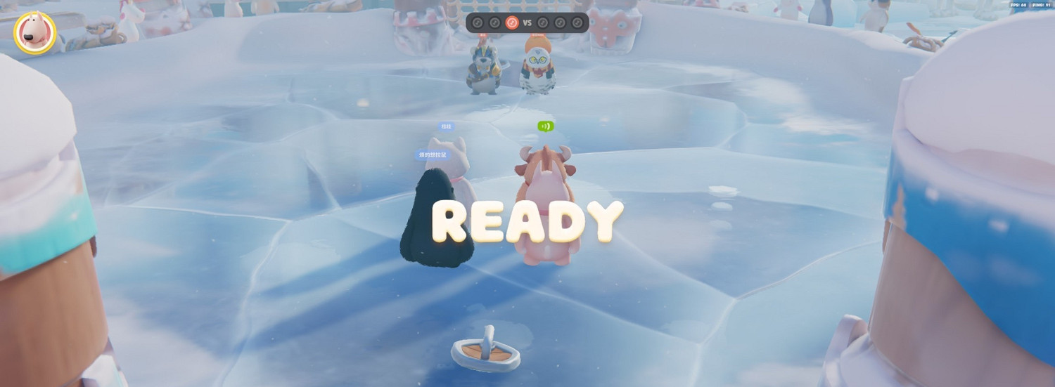 《猛獸派對》冰球圖怎麽玩?猛獸冰球地圖介紹 《猛獸派對》冰球圖怎麽玩?猛獸冰球地圖介紹