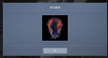 《機戰傭兵6》渡鴉打法介紹 《機戰傭兵6》渡鴉打法介紹