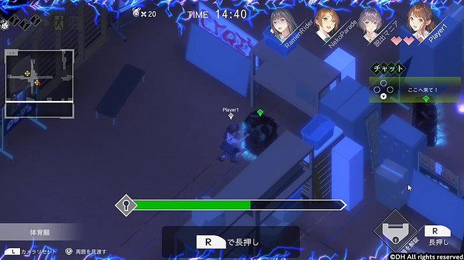 日式校園恐怖遊戲《靈憶校祭》上架Steam 10月登陸PS/Switch 日式校園恐怖遊戲《靈憶校祭》上架Steam 10月登陸PS/Switch