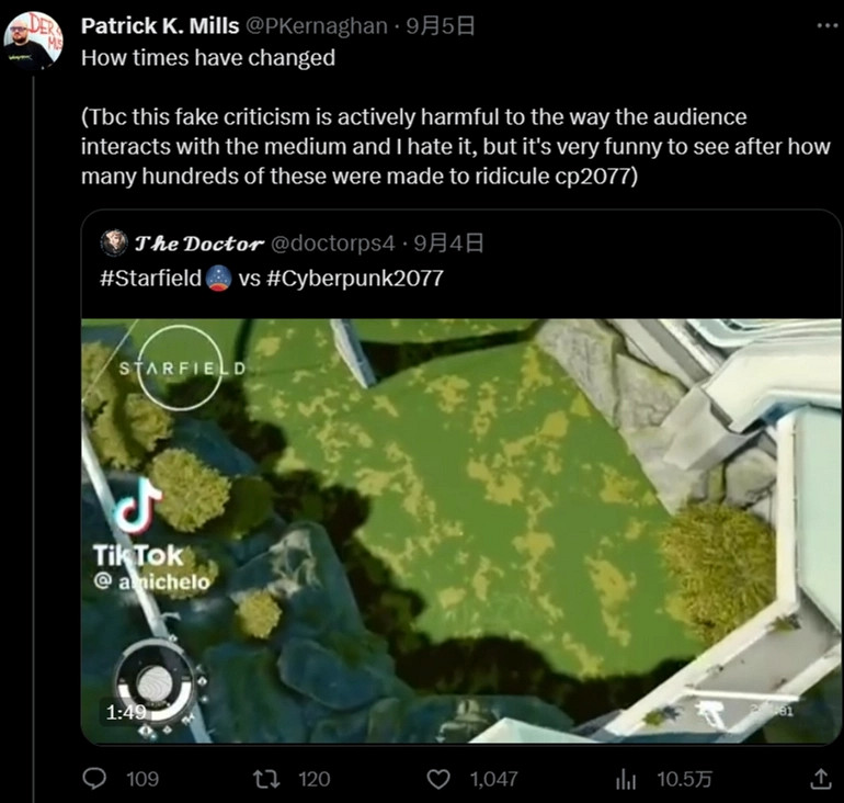 《賽博2077》開發者：將遊戲“不客觀的對比”毫無意義