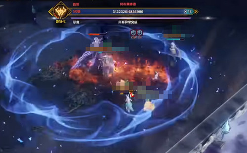 《命運方舟》夢幻宮殿通關攻略 《命運方舟》夢幻宮殿通關攻略