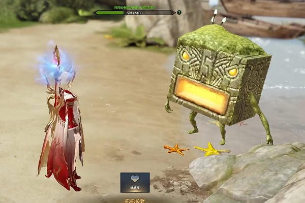 《命運方舟》托托銀髮島之心怎麽獲得?托托銀髮島之心獲取攻略 《命運方舟》托托銀髮島之心怎麽獲得?托托銀髮島之心獲取攻略